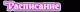 5b9b6b655b3c28.076083881536912229_5b9b6b655b3d14.84395181.gif