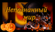 5b9b77aa363db4.004573921536915370_5b9b77aa363e79.84848786.png