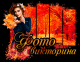 Без описания