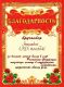 предыдушее фото