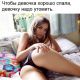 Без описания