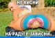 лднлднгн
