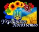 предыдушее фото