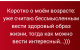 Без описания