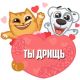 5bd6c95b79a8f7.151980511540802907_5bd6c95b79a9e6.98037745.jpg