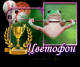 Без описания
