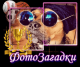 Без описания