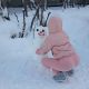 следующее фото