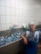 Без описания