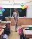 Без описания