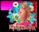 предыдушее фото