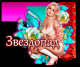 Без описания