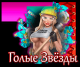 Без описания