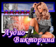 следующее фото