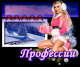 предыдушее фото
