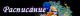 5bebf398558b62.004613581542189976_5bebf398558c29.99271583.png