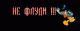 <img class="sm" src="/chat/smiles_uploads/045/546/965.gif" alt=",smile," />