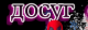 Без описания