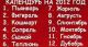 Без описания