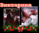 Без описания