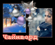 5bff000159cbb0.086192411543438337_5bff000159cc67.82148405.png