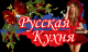 предыдушее фото