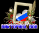 предыдушее фото
