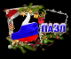 пазл