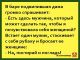 Без описания