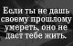 Без описания