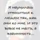 Без описания